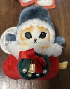 モフサンド　クリスマス&正月マスコット