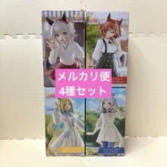 ウマ娘 プリティーダービー Trio-Try-iT Figure 4種セット
