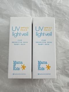 2本セット90mlx2ママ&キッズ mamakids UV SPF23++のサムネイル