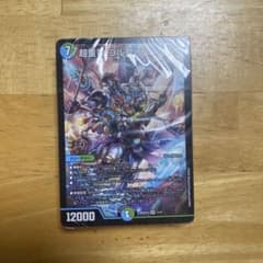 水自然ジャイアント デッキパーツ メルカリ便】地上戦は最強！水自然ジャイアントデッキ 【青緑