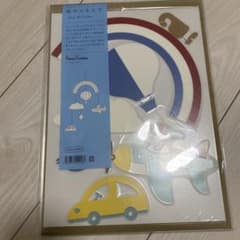 マニュモビールズのサムネイル