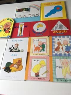 ゆら様専用 絵本 12冊セットGAPデニムつなぎロンパースのサムネイル