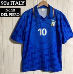 m38972655342_1.jpg?1717389625