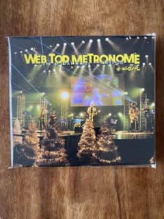 WEB TOP METRONOME メーDAY X’mas 特典DVDのサムネイル