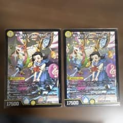 滝川るる&ラフルル 閃光のヒロイン 2枚セット - メルカリ