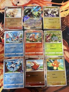 ポケモンカード 御三家 ポケモンGO プロモ、その他 スカバイ