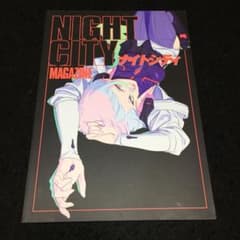 NIGHT CITY MAGAZINE』Cyberpunkメモリアルブック - メルカリ