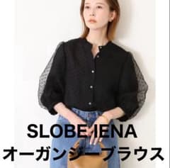 SLOBE IENA 시어 닷 오간지 블라우스 퍼프 슬리브 블랙