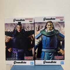 キングダム Grandista 王騎 騰 フィギュア 2体セット - メルカリ