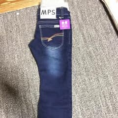 ライトオン MPSデニム 110のサムネイル