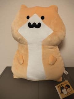 문구와 함께 떡볶이 봉제인형 XL 프리미엄 새끼 고양이