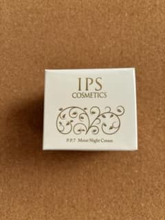 IPSコスメテックス PP7 - メルカリ