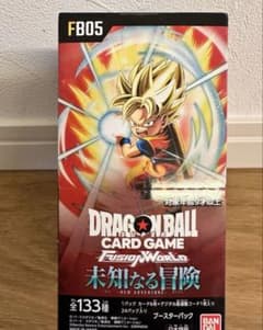 ドラゴンボール フュージョンワールド 未知なる冒険 FB05 BOX テープ