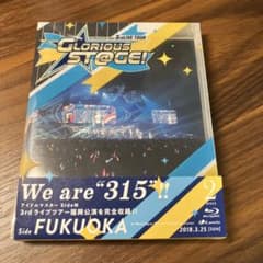 THE IDOLM@STER SideM 3rdLIVE TOUR~GLORfb