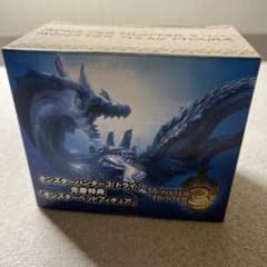 몬스터 헌터 3 PVC 피규어
