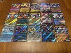 ポケモンカードセット 15枚 ホロカード ポケモンカード 15枚セット ホロカード含む - メルカリ