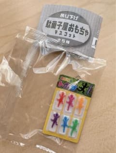 吊り下げ駄菓子屋おもちゃマスコット　トカゲのサムネイル