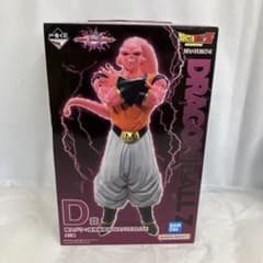 HF8229 未開封 一番くじ ドラゴンボールZ D賞 魔人ブウ 孫悟飯