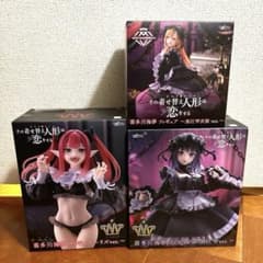 입고 사랑 키타가와 카이유메 피규어 T-MOST AMP+ 구로에 시즈미 리즈 3점