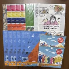 東海オンエア　クリアファイル　日めくりカレンダー　セットのサムネイル