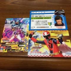 入場者プレゼント 真夏の最強トリプルパック！のサムネイル