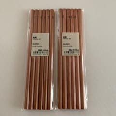 無印良品　鉛筆2Bのサムネイル