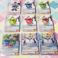 20【メルカリ便】真•女神転生 TCG 9枚セット - メルカリ