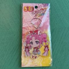 プリティストア限定 キュアミスティック アクリルボールチェーン 名