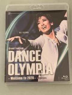 宝塚歌劇団 花組 DANCE OLYMPIA Blu-ray - メルカリ