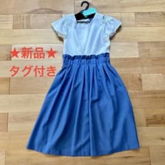 値下げ！訳あり）新品タグ付 フリル半袖ひざ丈ワンピースDear Princessのサムネイル