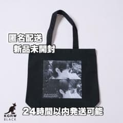 前田拳太郎 KANGOL REWARD トートバッグ 新品 - メルカリ