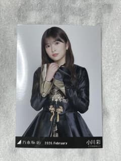 [ジュウダス]乃木坂46 直筆生写真　小川彩　スペシャル衣装42 チュウ 小川彩 生写真 スペシャル衣装48 黒ドレス 乃木坂46 - メルカリ