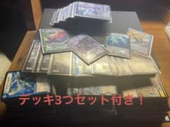 デュエマ引退品　まとめ売り　デッキのサムネイル