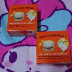 ユースキン　ハンドクリームのサムネイル