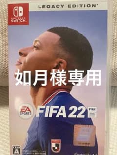 FIFA22 Legacy Editionのサムネイル