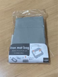 【シャーロット様専用】のサムネイル