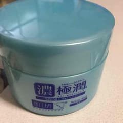 極潤のサムネイル