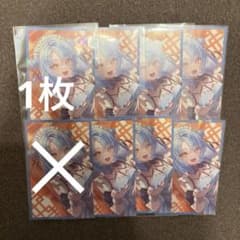 にじさんじ あやかき 珠乃井ナナ ボイスビジュアルカード 2024 チェキのサムネイル