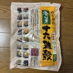 やずや発芽雑穀米 625g (25g×25小袋) - メルカリ