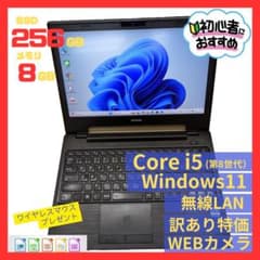 【掘り出し物】訳あり特価！mouse Mpro-NB391H ノートPC 掘り出し物】訳あり特価！mouse Mpro-NB391H ノートPC - メルカリ