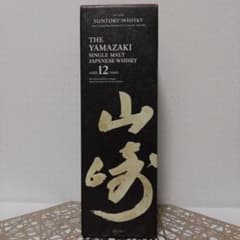 新品未開封！ サントリー 山崎シングルモルトウイスキー 700ml (箱未