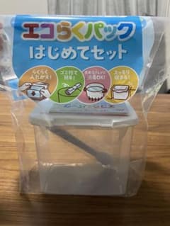 エコらくパック　専用ケース　はぐくみのサムネイル