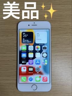 iPhone6s 실버 SIM 무료 32GB