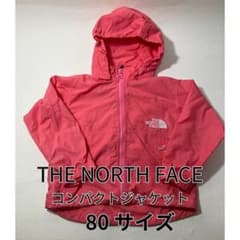 THE NORTH FACE　ザノースフェイス コンパクトジャケット　 90のサムネイル