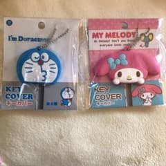 ドラえもんとマイメロのキーカバー❤️のサムネイル