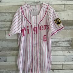 Tigers KANEMOTO 6 ユニフォーム - メルカリ