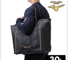 野球 MP トートバッグL 30L 2026年モデルのサムネイル