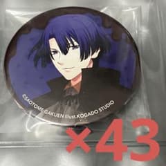 うたプリ SweetVampire 缶バッジ セット 聖川真斗 痛バ 43個 - メルカリ