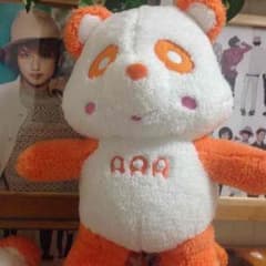 AAA パンダ 橙のサムネイル