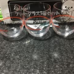 리락쿠마 프리 유리